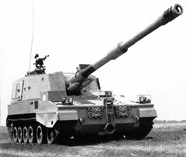 PLZ-45