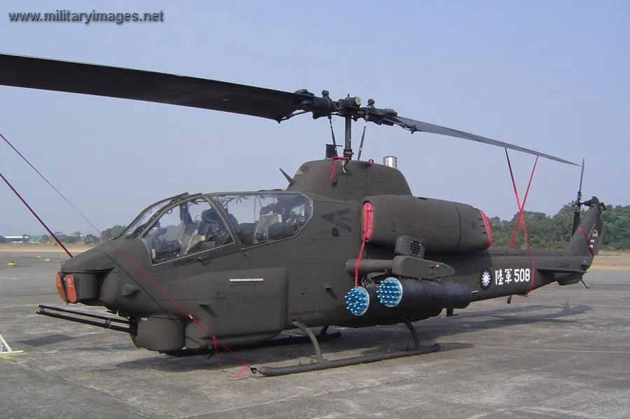 Republic of China Army Aviation - AH-1W Supercobra | A Military Photo ...