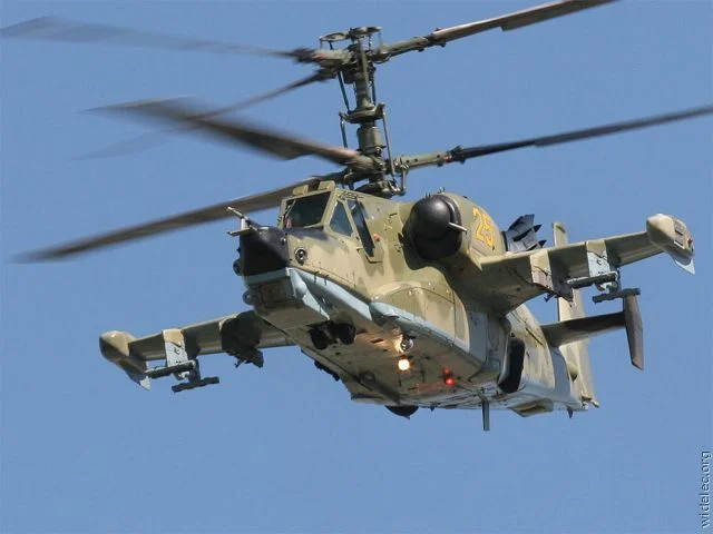 rotary wing