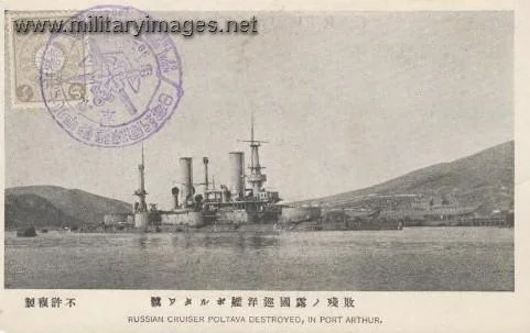 Russian battleship Poltava sunk at Port Arthur