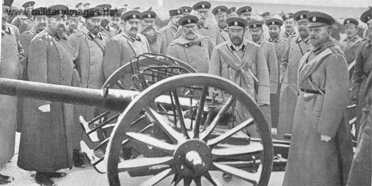Russian General Kuropatkin and his artillery officers