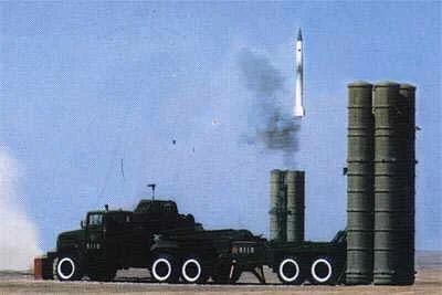 S 300 Launch