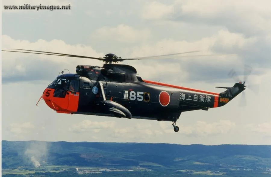 S-61A - Japanese Maritime Self-Defence Force