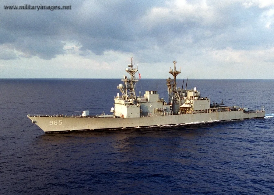 Spruance-Class destroyer USS Kincade (DD 965) | A Military Photo ...