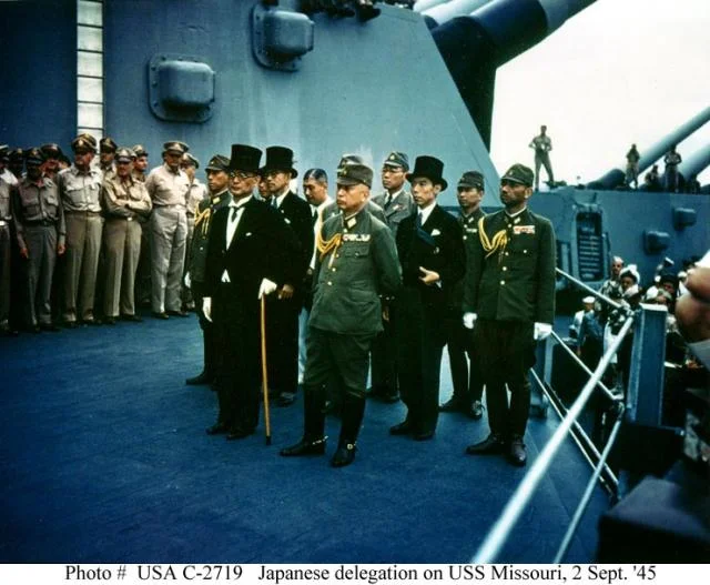 Surrender of Japan