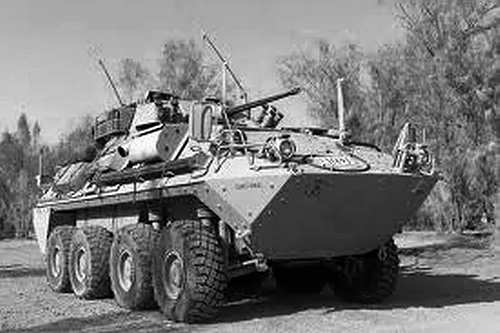 The Coyote Reconnaissance Vehicle