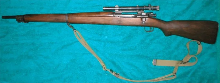 US Model 1903A4 Springfield