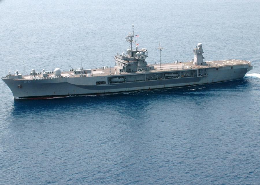 USS Mount Whitney (LCC-JCC 20)