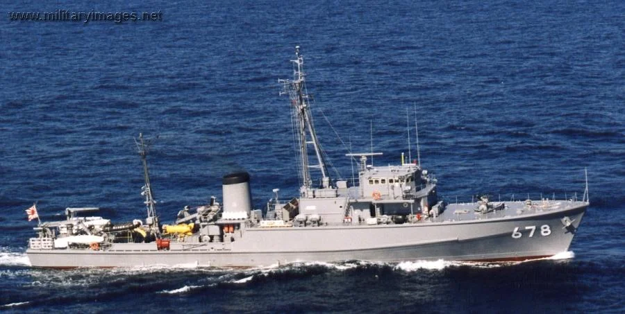 UWAJIMA class coastal minesweeper