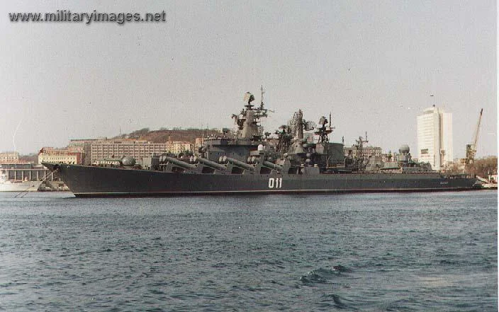 Varyag - Russian missile-cruiser