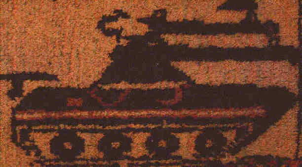 War Rug