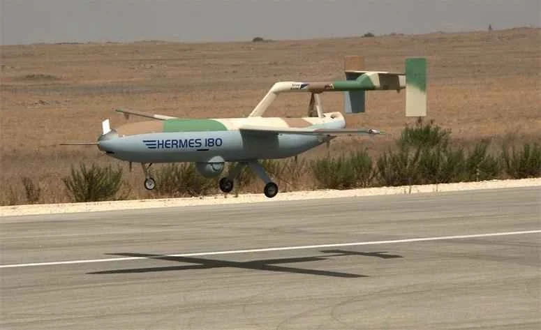 WATCHKEEPER  UAV