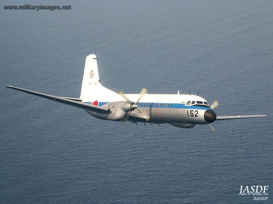 YS-11 - Japanese Air Self-Defence Force (JASDF)