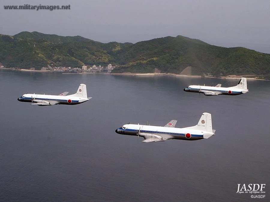 YS-11 - Japanese Air Self-Defence Force (JASDF)