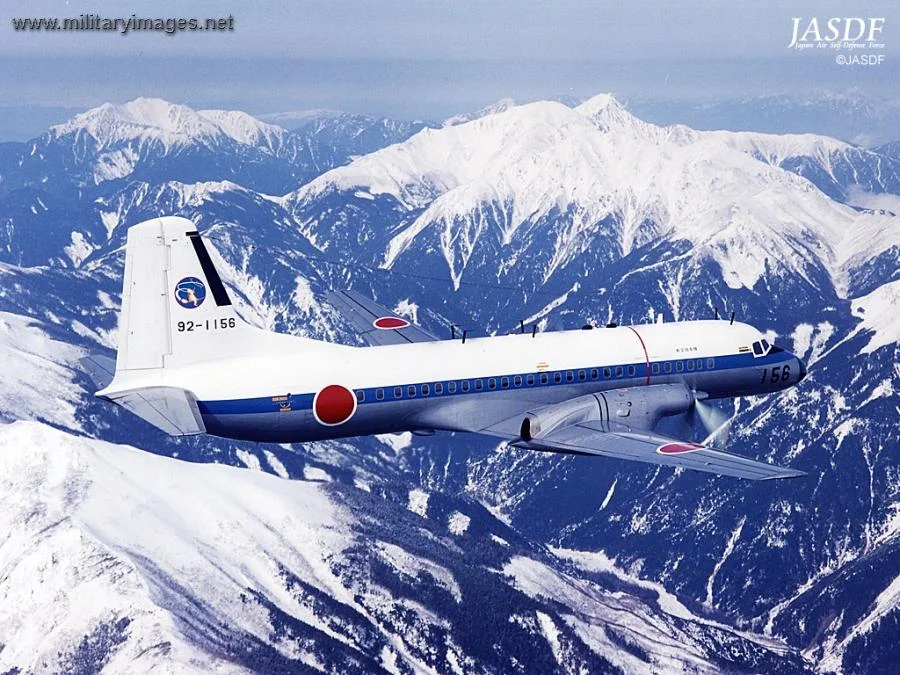 YS-11 - Japanese Air Self-Defence Force (JASDF)