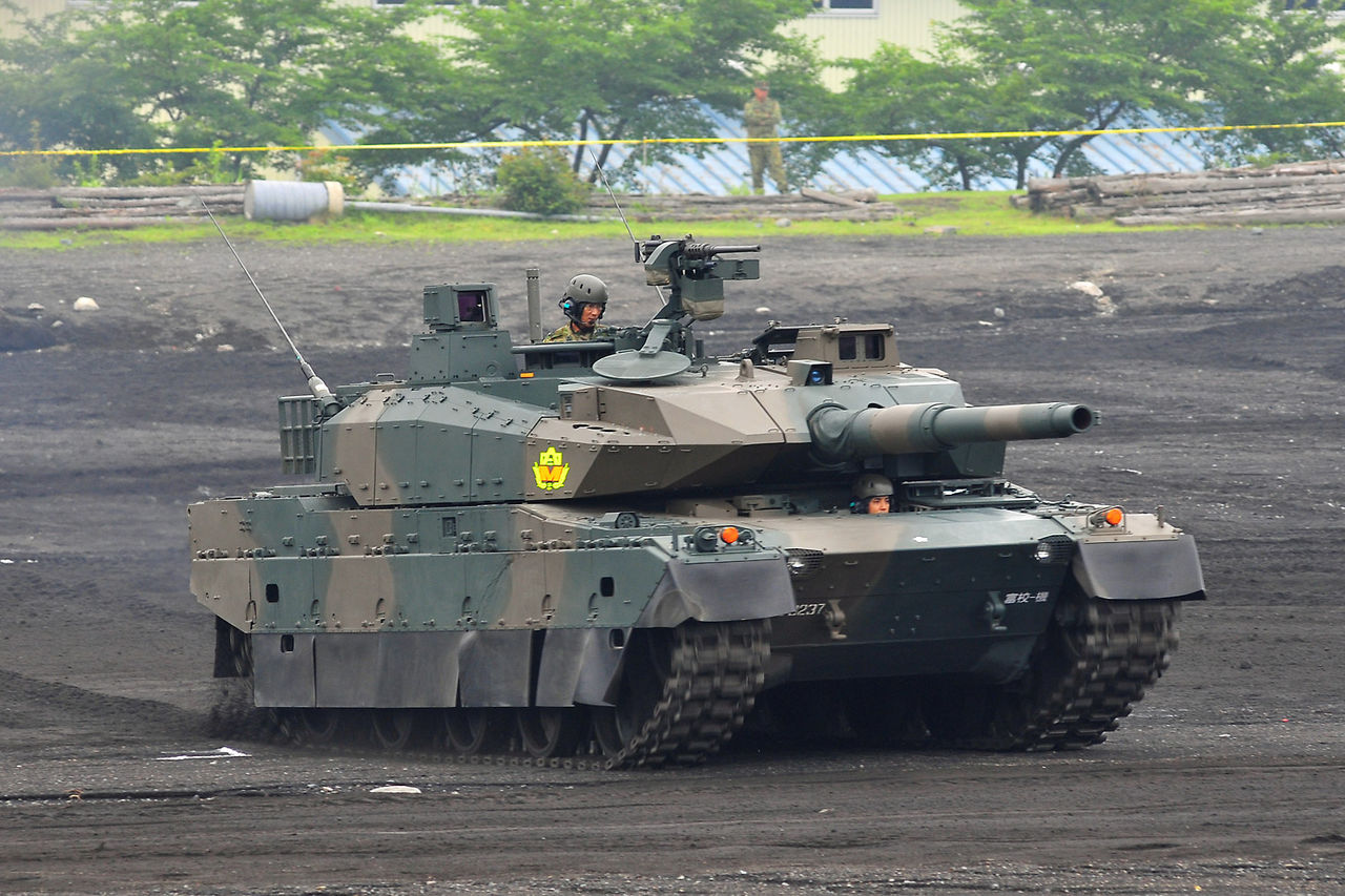 1280px-Type10MBT.jpg