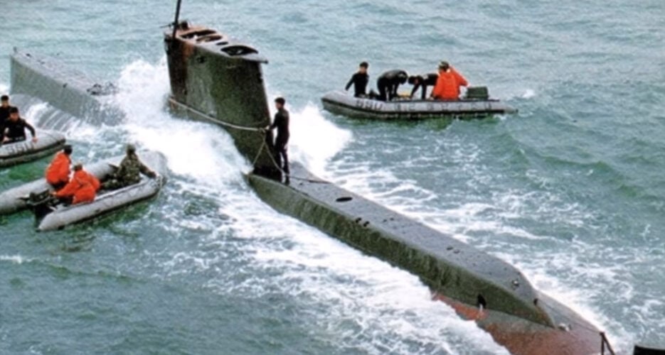 SUBMARINE-HQ-YOUTUBE-935x500.jpg