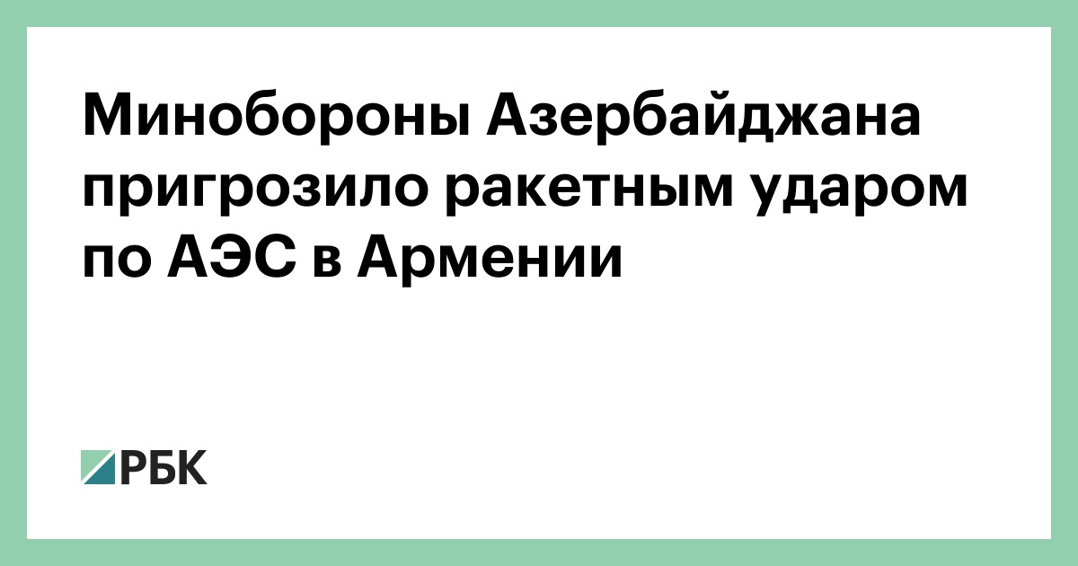 www.rbc.ru
