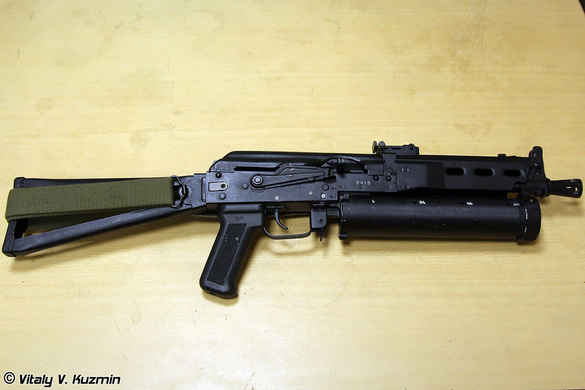 Bizon-AK74-1620px-PP-19-348-08.jpg